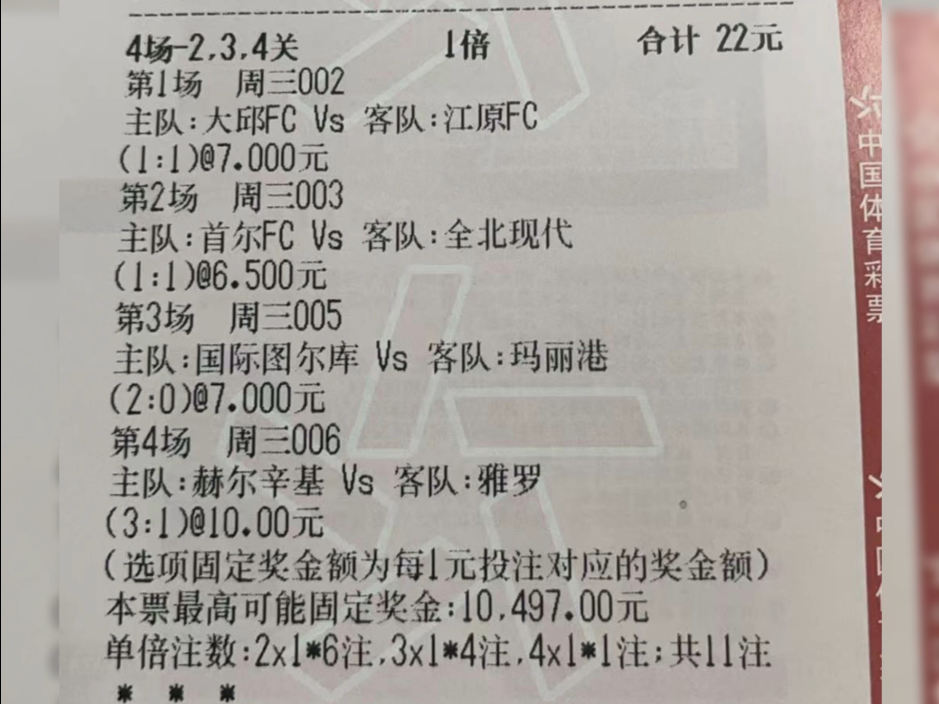 雷火电竞-比分分析赛事精彩瞬间盘点，年度回顾震撼登场的简单介绍