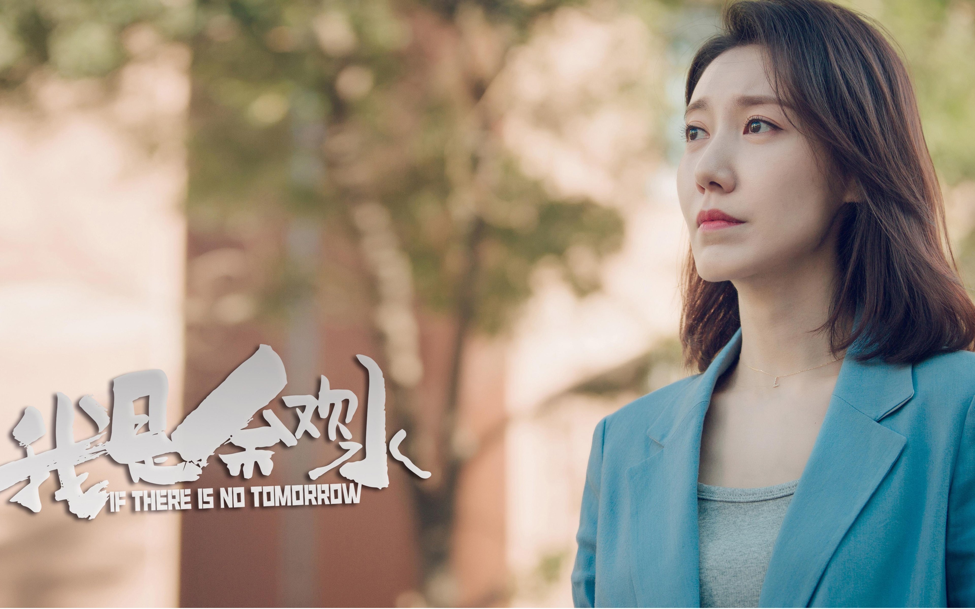 当德甲争冠夜遇见NBA节奏大师，体育世界的平行交响