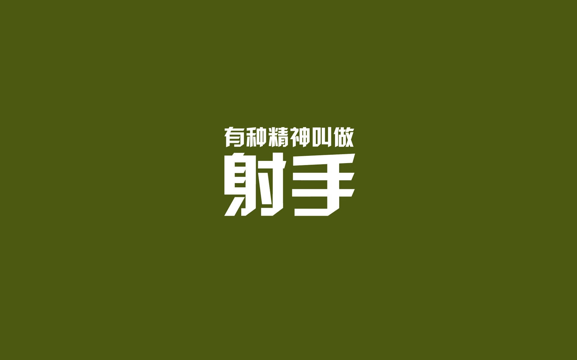 2026世界杯H组生死战,匈牙利绝杀秘鲁,拉什福德一击定乾坤
